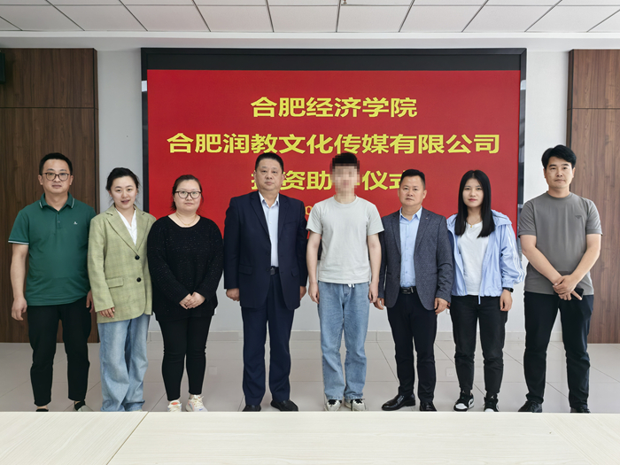 QQ图片20250427103232.jpg