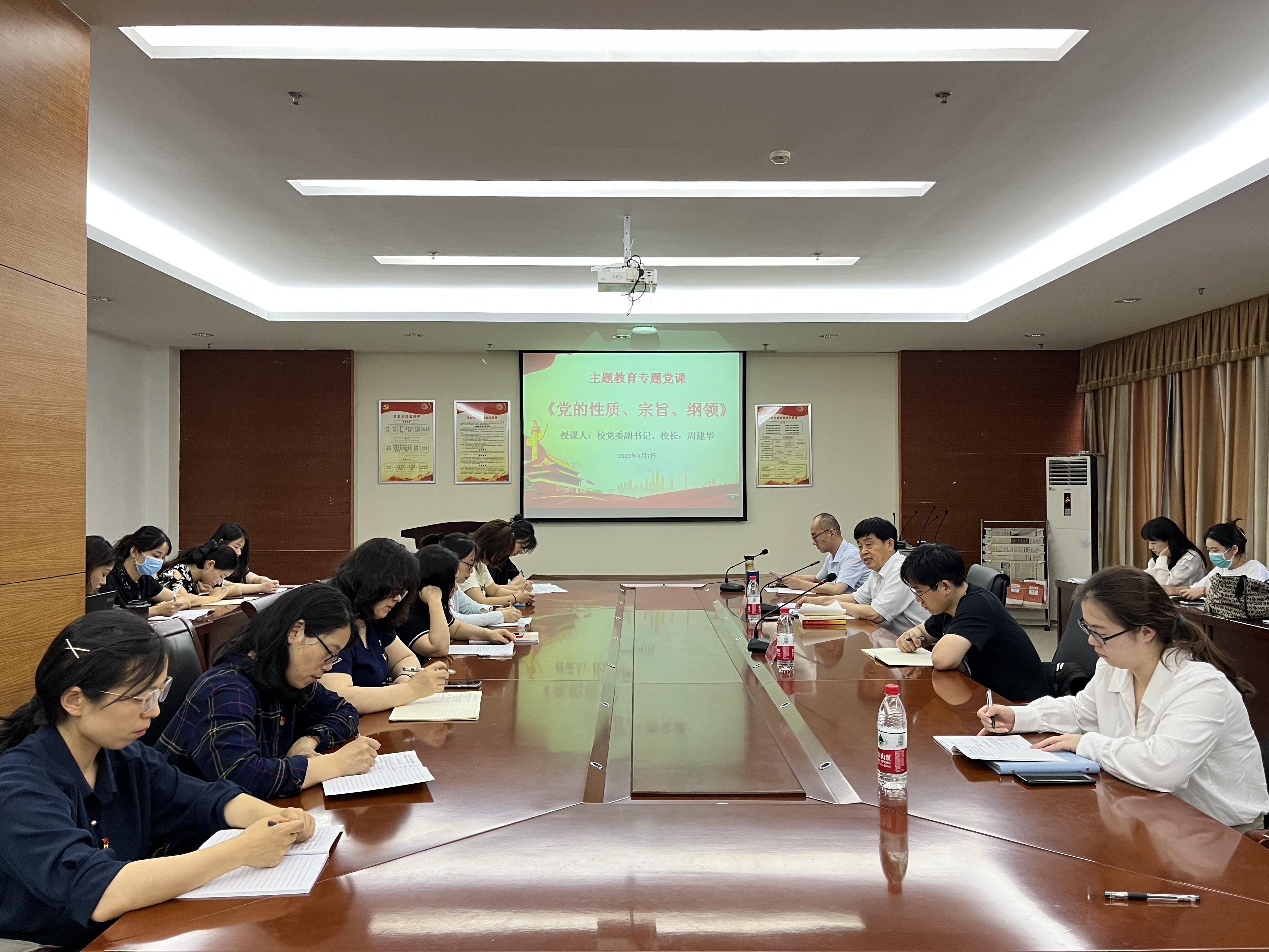 QQ图片20230608094233.jpg