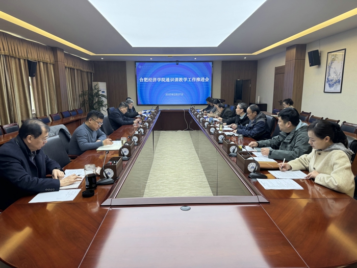 QQ图片20250228164125.jpg
