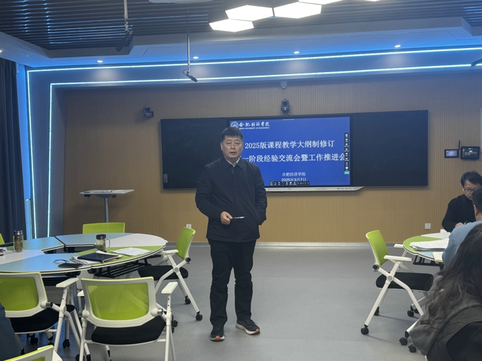 QQ图片20250308215350.jpg