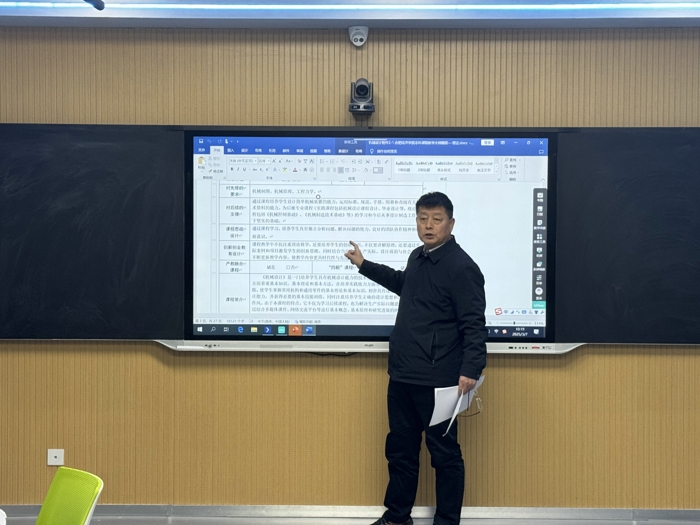 QQ图片20250308215425.jpg