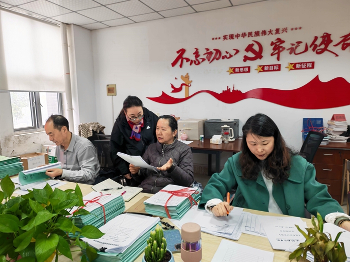 QQ图片20250314160731.jpg
