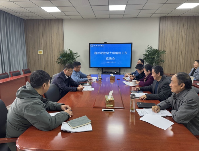 QQ图片20250314161433.jpg