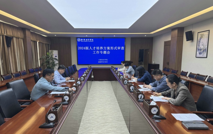 QQ图片20250414162837.jpg