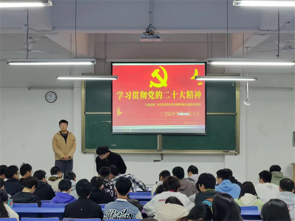 微信图片_20231128212353.png