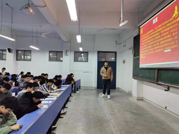 微信图片_20231128212323.png