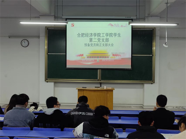 微信图片_20231215214057.png