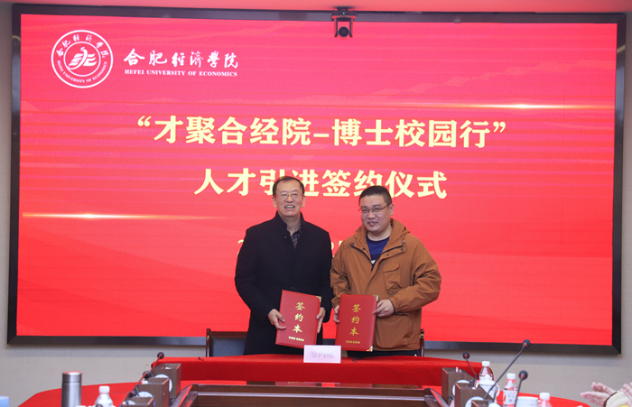 签约1.jpg