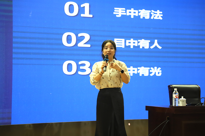 用心雕琢一堂课，用情构筑一门课图片2.jpg