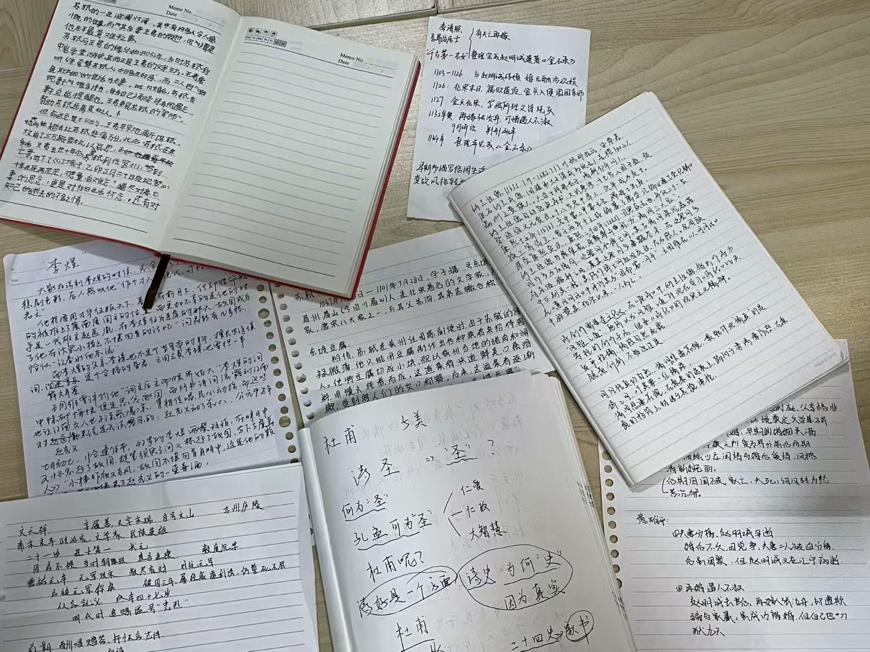 微信图片_20241206151826.jpg