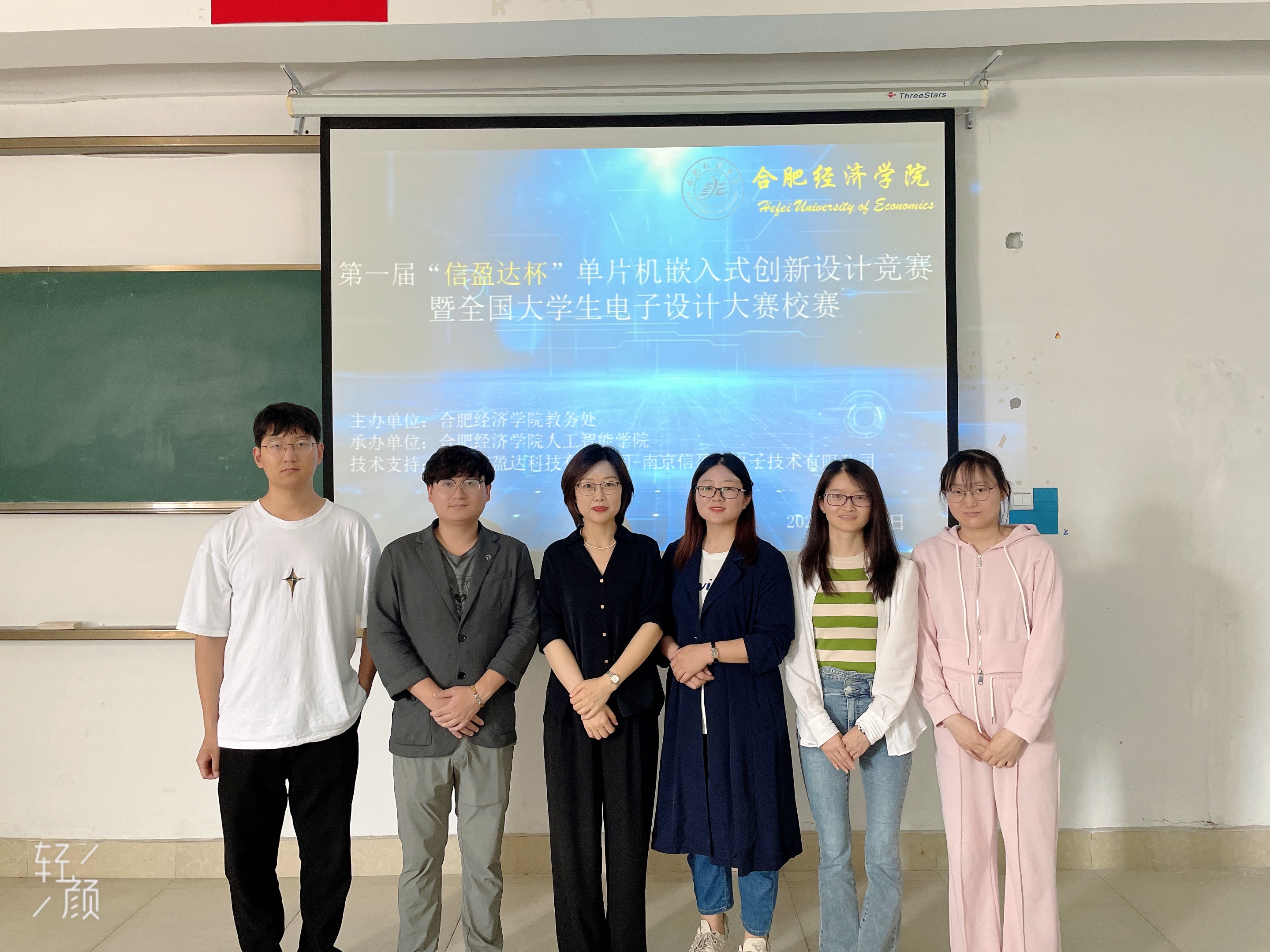 微信图片_20230602203243.jpg