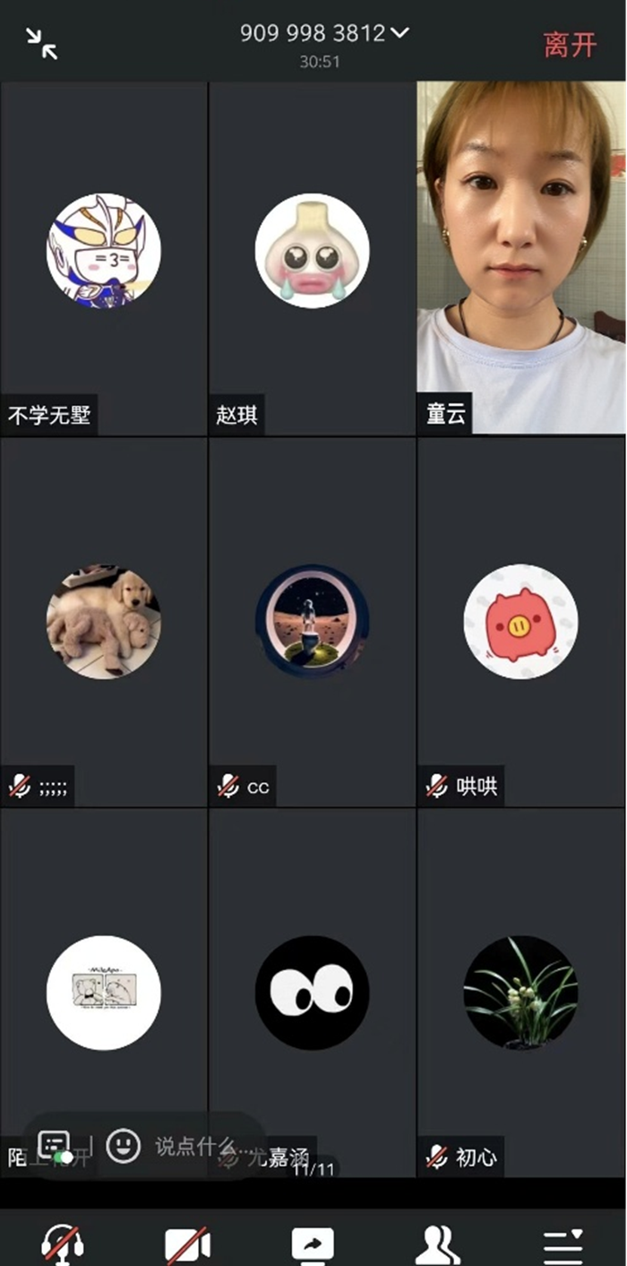 图片1_副本.png